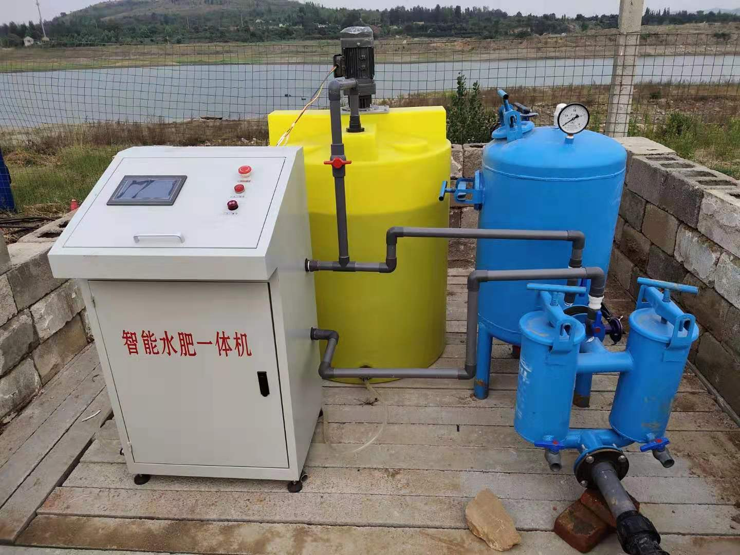 智能水肥一體機